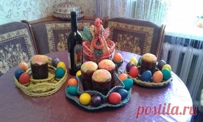 Однокласники