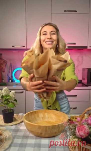 Витаминнaя смecь
