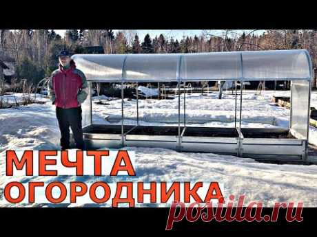 н