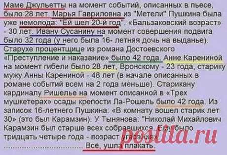 (100) Facebook