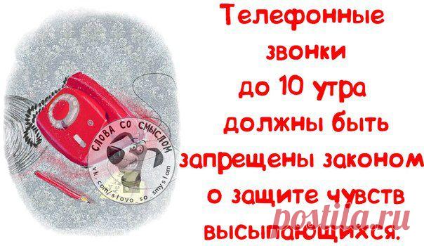 Приколюшки с картинками