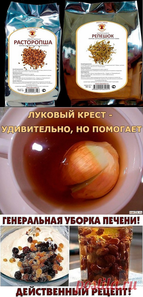 (46) Одноклассники