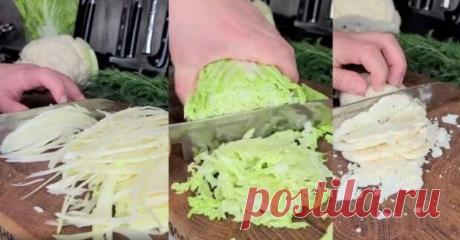 Легкий салат из трех видов капусты: нужно попробовать! - Будет вкусно
                                             - 16 февраля
                                             - 43270384603 - Медиаплатформа МирТесен Прошлым летом мы с мужем планировали слетать отдохнуть в Черногорию. Я прикупила себе два новых купальника и с нетерпением ждала отпуск. Но, надев обновки перед зеркалом, внезапно обнаружила, что слегка поправилась. Мне нравится моя фигура, когда я немного стройне...