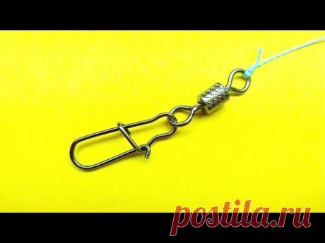 Рыболовный узел о котором ты не знал. Как быстро привязать вертлюжок к основной леске - YouTube