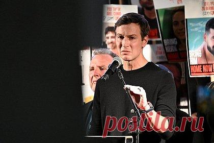 Зять Трампа приедет в Москву на переговоры по Украине