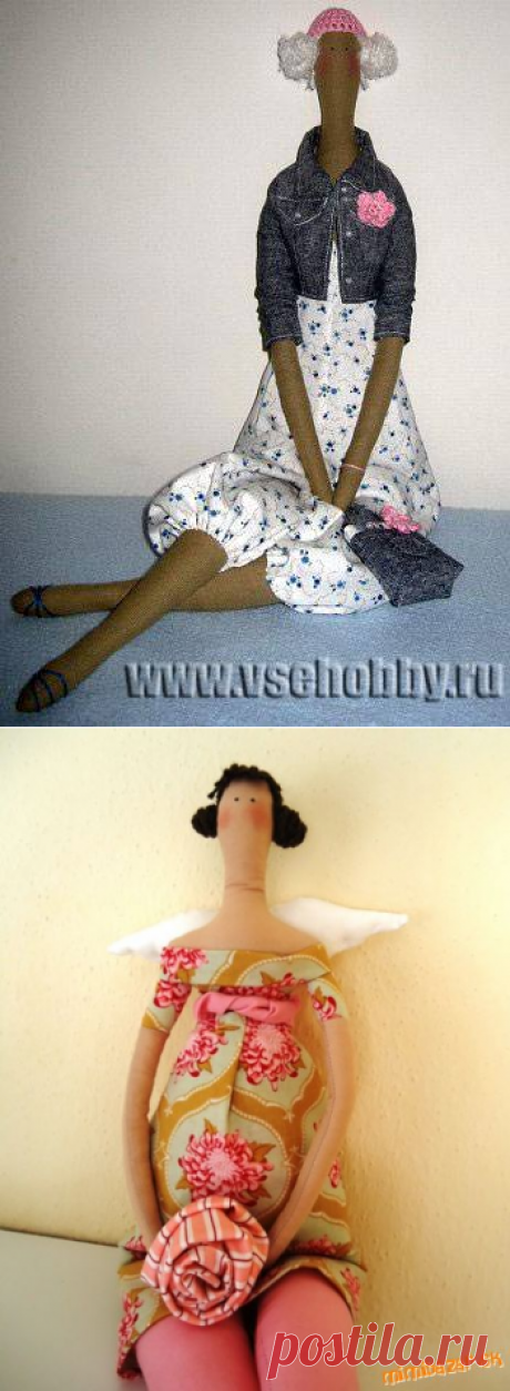 Тильды | Записи в рубрике Тильды | Не запрещай себе творить, пусть иногда выходит криво, твои нелепые мотивы никто не сможет повторить!