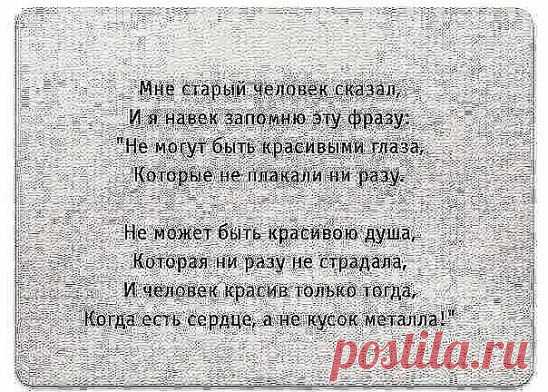 (99) Одноклассники