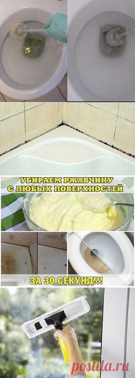 Как навести идеальную чистоту: 7 простых и доступных советов