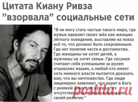OK.RU
