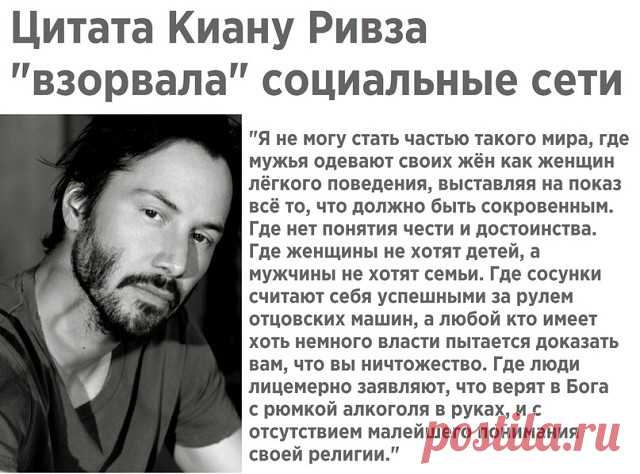 OK.RU
