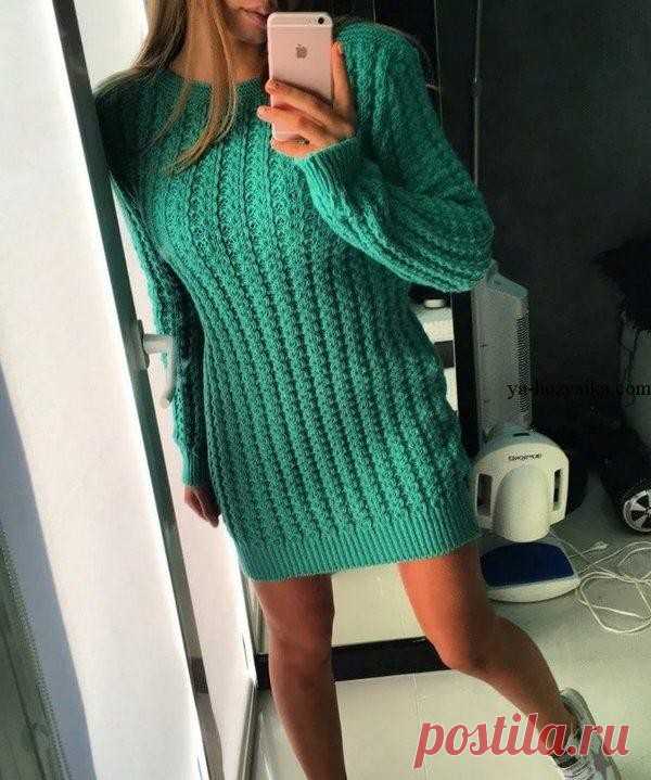 (45) Одноклассники