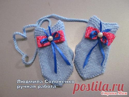 МК от Людмилы - варежки на двух спицах