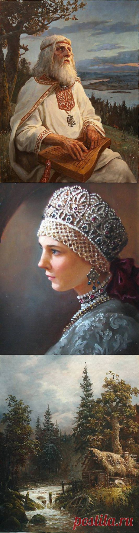 Андрей Шишкин современный русский художник