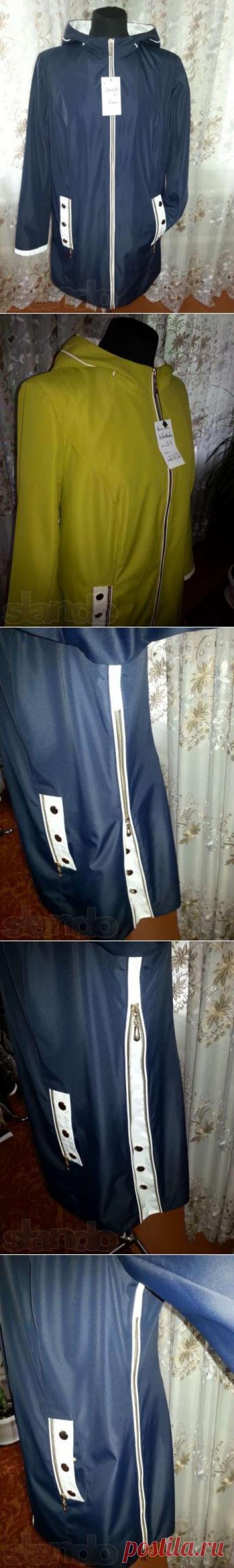 Продам плащ демисезон: 450 грн. - Женская одежда Харьков на Olx