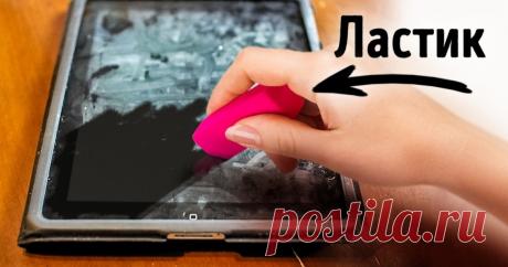 12 советов для чистоты и блеска от людей, которые знают толк в уборке