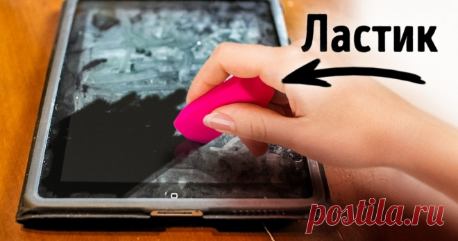 12 советов для чистоты и блеска от людей, которые знают толк в уборке