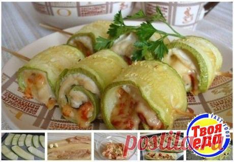 Суперские рулетики из кабачков с куриным мясом