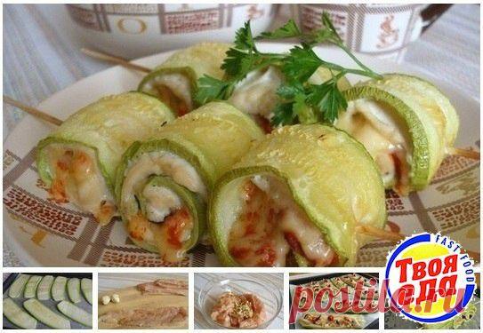 Суперские рулетики из кабачков с куриным мясом