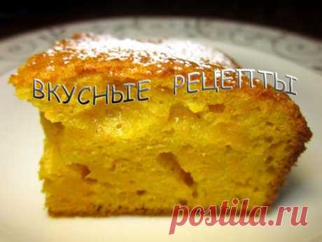 Морковный пирог - пошаговый рецепт с фото | Вкусные рецепты
