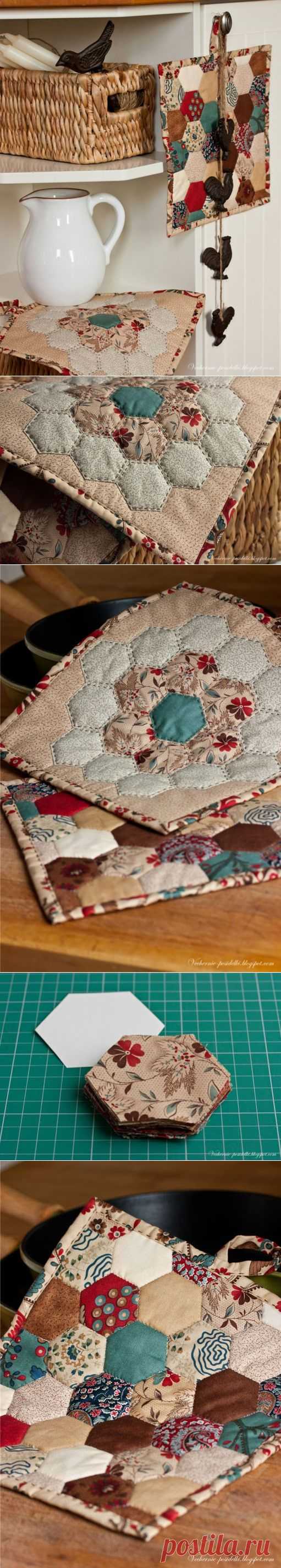Невероятный пэчворк! Прихватки без швейной машинки. МК и куча советов Не могу выразить в каком обалдении я от этой техники! Эх где бы времени взять, попробовала бы обязательно! Мне кажется, на этот способ можно запросто "подсесть"! 
В технике пэчворк - квилт  шьем с Татьяной Максименко:  
Прихватки без швейной машины с узором "Бабушкин цветущий сад" (Grandmother's flower garden) или