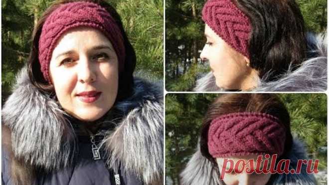 Повязка на голову спицами узором 