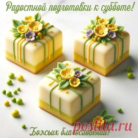 Пин на доске recetas