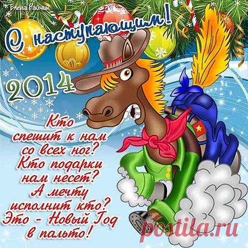 Мой Мир@Mail.Ru