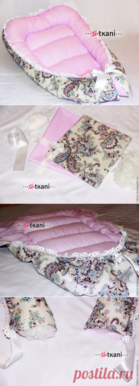 Создаем сказку для новорожденных: шьем Babynest — двухстороннее гнездышко-кокон - Ярмарка Мастеров - ручная работа, handmade