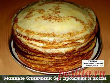 Одноклассники