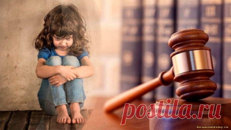 Теперь родители отвечают за преступления несовершеннолетних детей :: социальная сеть мам и пап, форум родителей