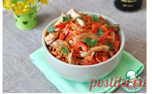 Салат из куриного филе с морковью по-корейски - кулинарный рецепт