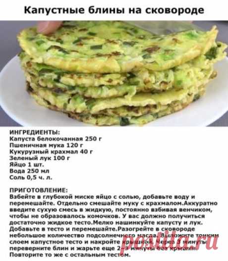 КОРОЛЕВСКАЯ ПАХЛАВА