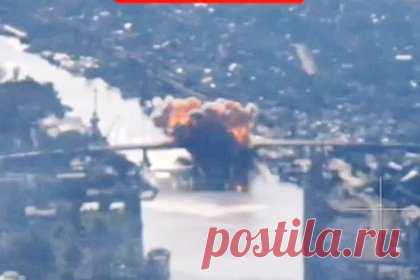 Удар ФАБ-3000 по мосту на Украине попал на видео