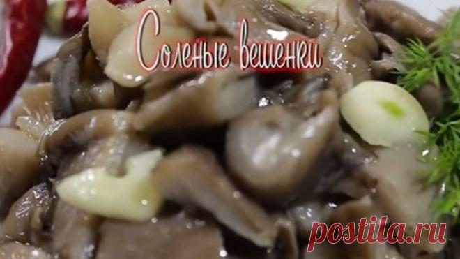 (1) Одноклассники