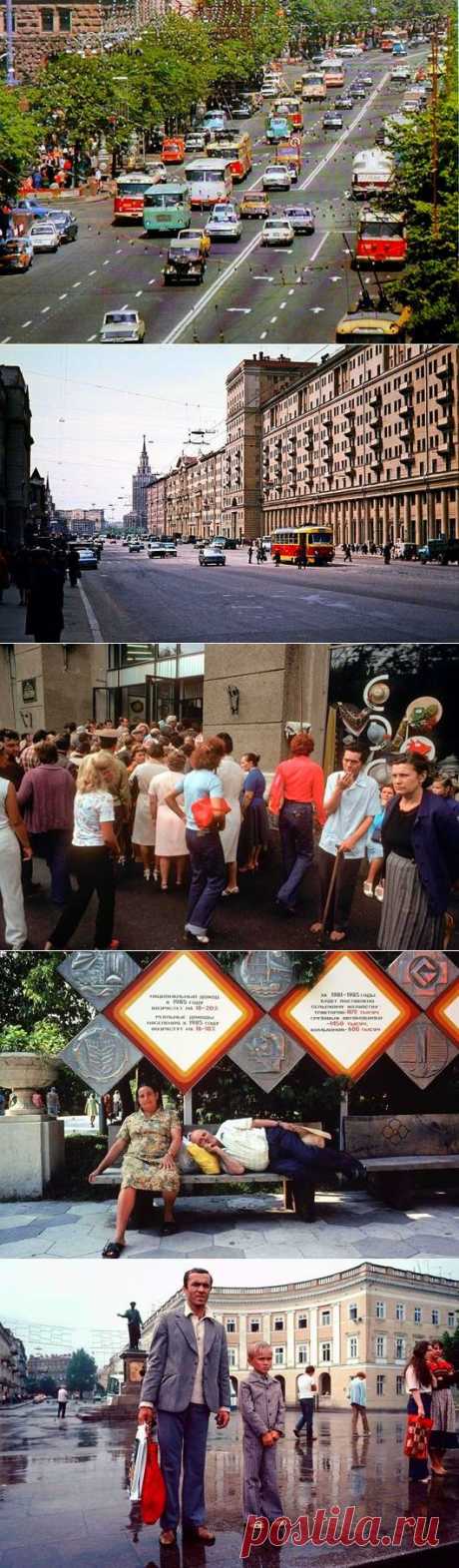 СССР в цвете: 1981 год / Назад в СССР / Back in USSR