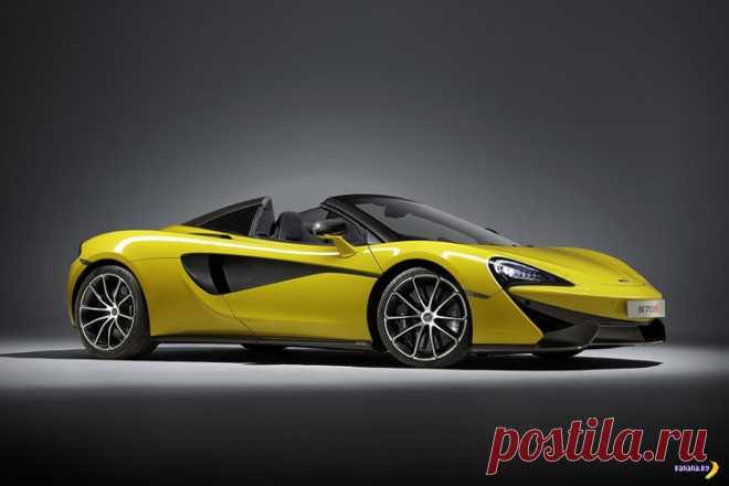 Банановый McLaren 570S Spider | Чёрт побери Вот еще один красивый автомобиль красивого бананового цвета. В этот раз новинка от McLaren – 570S Spider, да со складной жесткой крышей. А под капотом пламенный V8 на 562 силы с разгоном до сотни за 3.2 секунды. Максимальная скорость – 330 км/ч, но это только с поднятой крышей (она раскладывается за 15 секунд, что очень крутой результат). Как обычно, огорчить может только стоимость, которая составит от $210,000 за базовую комплектацию.