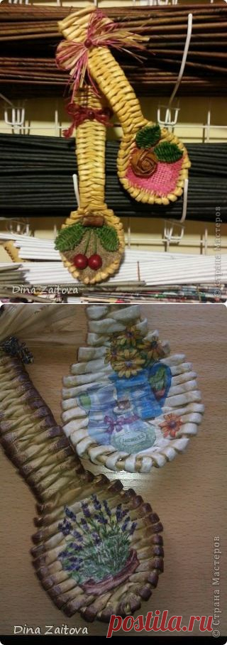Декоративные ложки для кухни из газет.