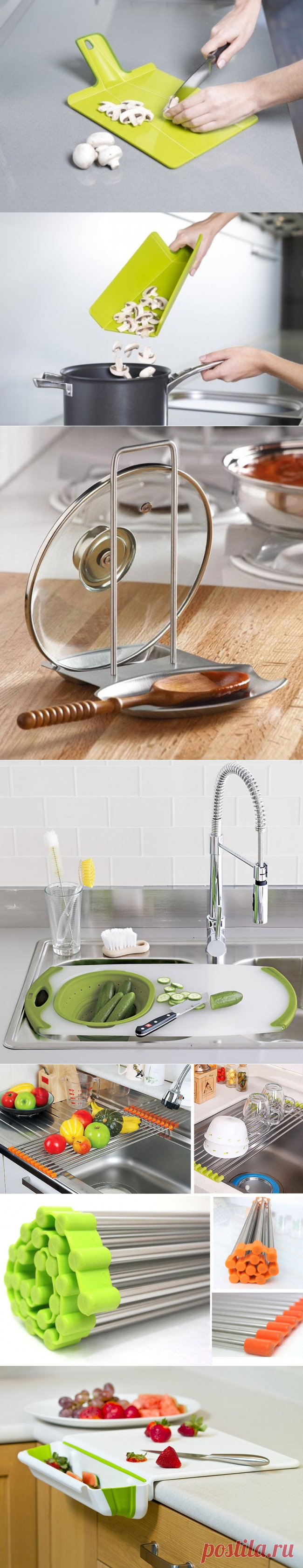 Полезные приспособления для вашей кухни