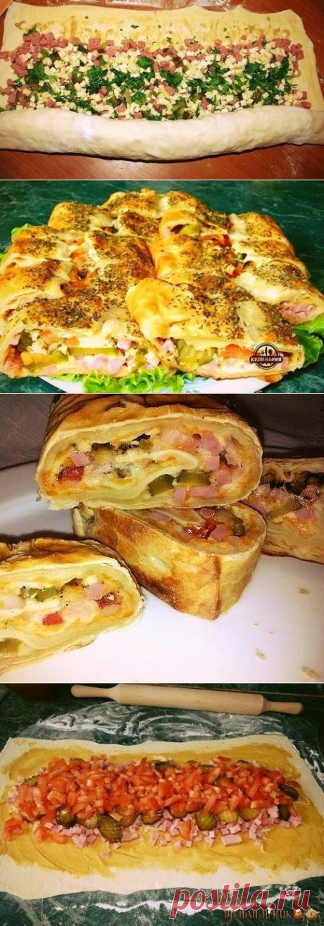 ГОЛЛАНДСКИЙ РУЛЕТ