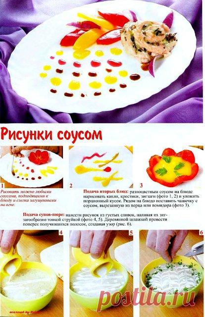 Decoramos platos con flores de verduras, clases magistrales | Una ama de casa