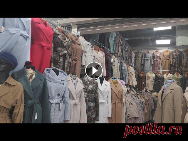ЖЕНСКИЕ ПАЛЬТО МОСКОВСКОЙ ФАБРИКИ СЛАВИЯ на рынке САДОВОД

вязаный пэчворк крючком схемы