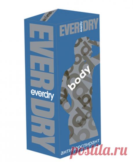 Ни капли лишнего… пота!