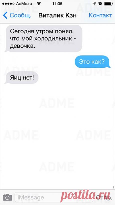 Развлекательный портал - БУГАГА