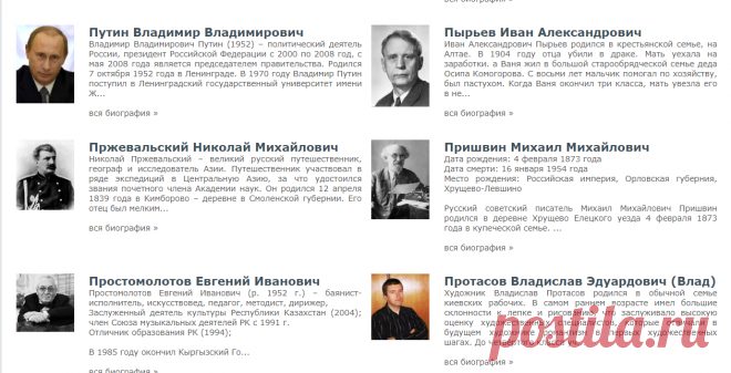 Ништяк компашка!!!