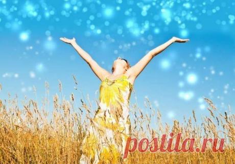 Процветание возможно для тех, кто потерял страх Не выжить - rastimul.com.ua