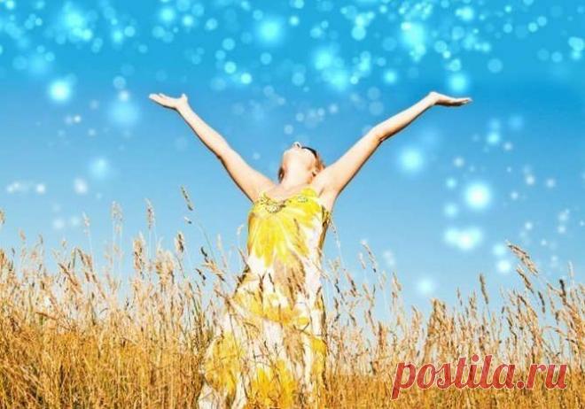 Процветание возможно для тех, кто потерял страх Не выжить - rastimul.com.ua