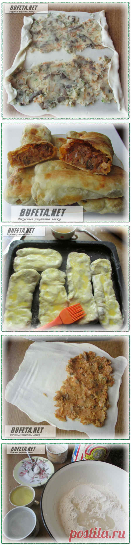 Пирожки с капустой в духовке