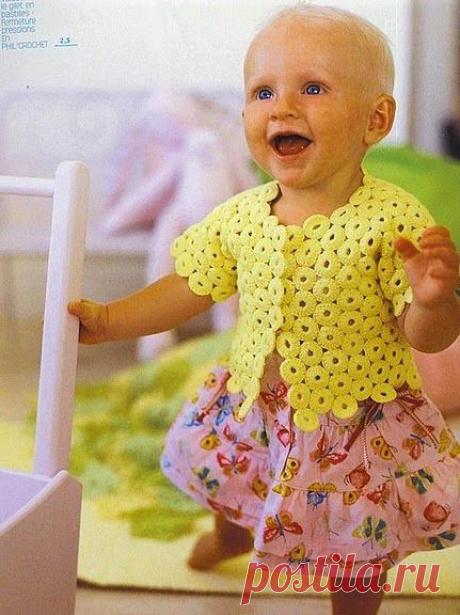 ЯРКАЯ РАДОСТЬ.