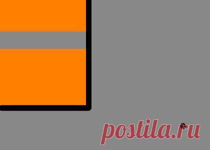 Как легко обмануть наши глаза!Оптические иллюзии.