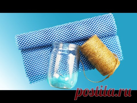 Посмотрите это видео, чтобы узнать какую полезную вещицу можно сделать из стеклянной банки, коврика и джута! 🌺
Идеи поделок для дома своими руками!